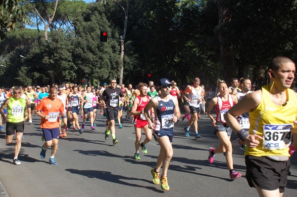 Appia Run (TOP) (09/04/2017) 00065