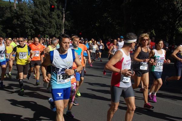 Appia Run (TOP) (09/04/2017) 00068