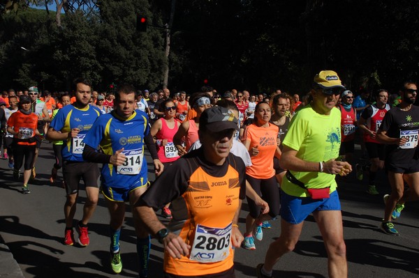 Appia Run (TOP) (09/04/2017) 00070