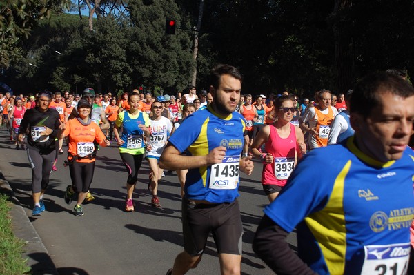 Appia Run (TOP) (09/04/2017) 00071