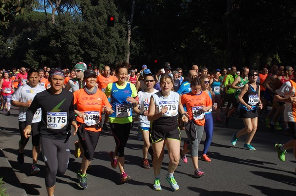 Appia Run (TOP) (09/04/2017) 00072