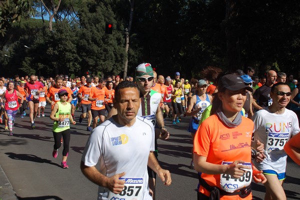 Appia Run (TOP) (09/04/2017) 00073
