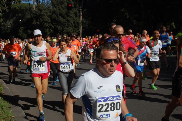 Appia Run (TOP) (09/04/2017) 00077