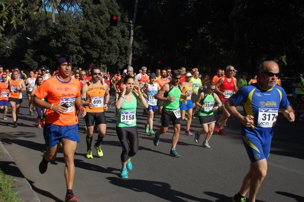 Appia Run (TOP) (09/04/2017) 00081