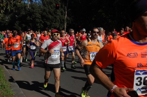 Appia Run (TOP) (09/04/2017) 00082