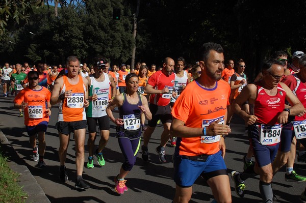 Appia Run (TOP) (09/04/2017) 00083