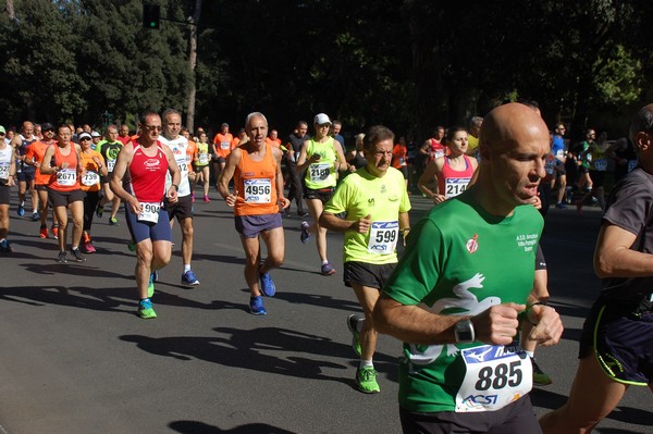 Appia Run (TOP) (09/04/2017) 00086