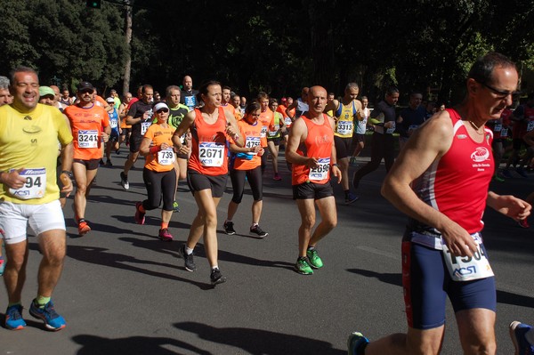 Appia Run (TOP) (09/04/2017) 00088