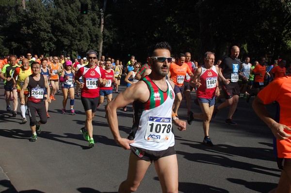 Appia Run (TOP) (09/04/2017) 00090