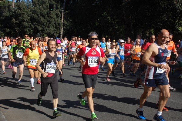 Appia Run (TOP) (09/04/2017) 00091