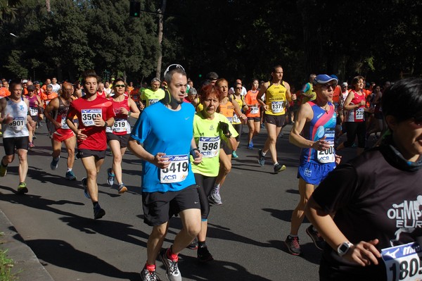 Appia Run (TOP) (09/04/2017) 00097