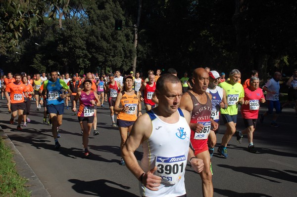 Appia Run (TOP) (09/04/2017) 00099