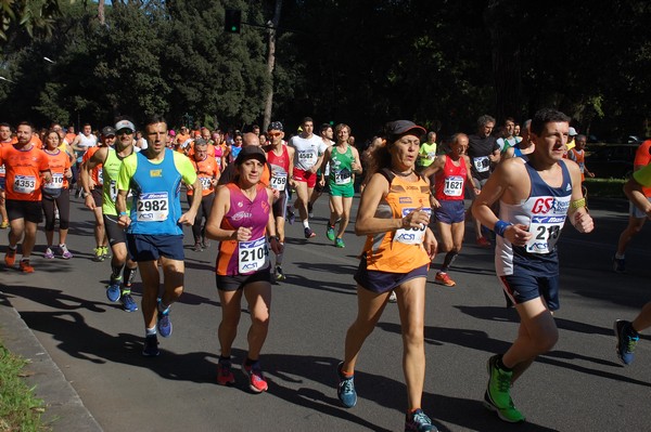 Appia Run (TOP) (09/04/2017) 00100