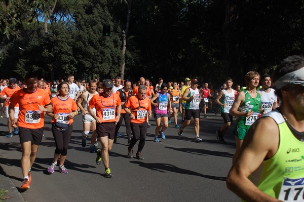 Appia Run (TOP) (09/04/2017) 00101
