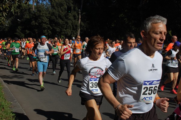 Appia Run (TOP) (09/04/2017) 00103
