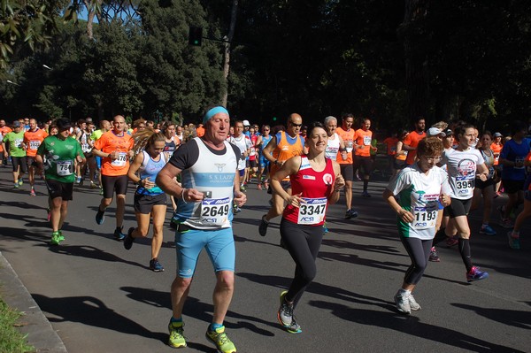 Appia Run (TOP) (09/04/2017) 00104