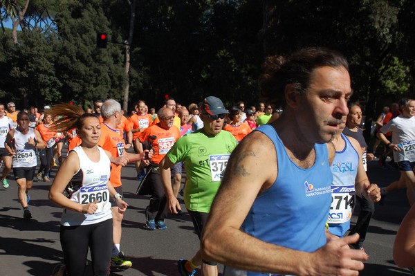 Appia Run (TOP) (09/04/2017) 00107