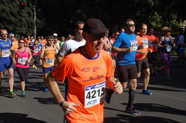 Appia Run (TOP) (09/04/2017) 00109