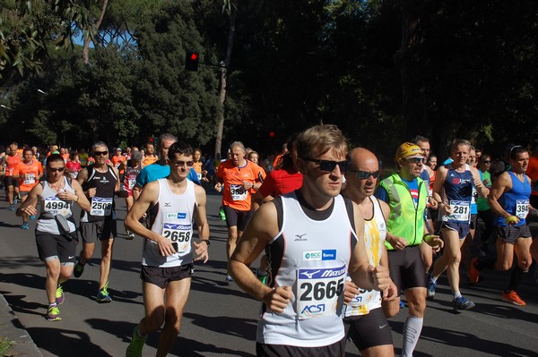 Appia Run (TOP) (09/04/2017) 00111