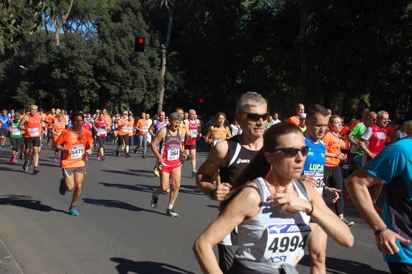 Appia Run (TOP) (09/04/2017) 00112