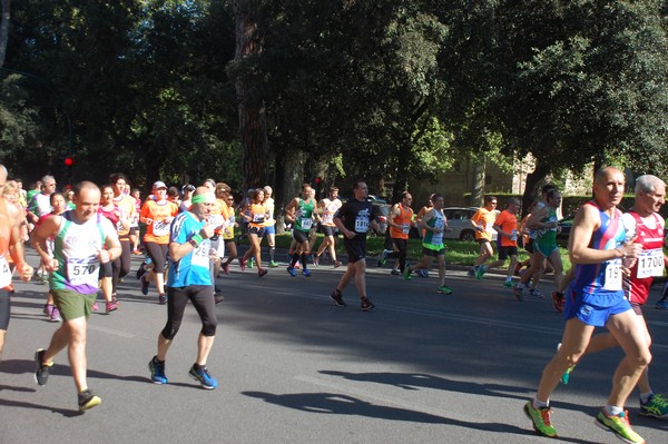 Appia Run (TOP) (09/04/2017) 00115