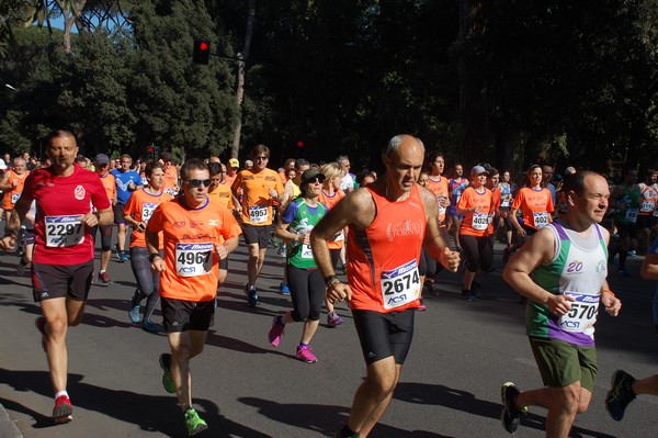 Appia Run (TOP) (09/04/2017) 00116