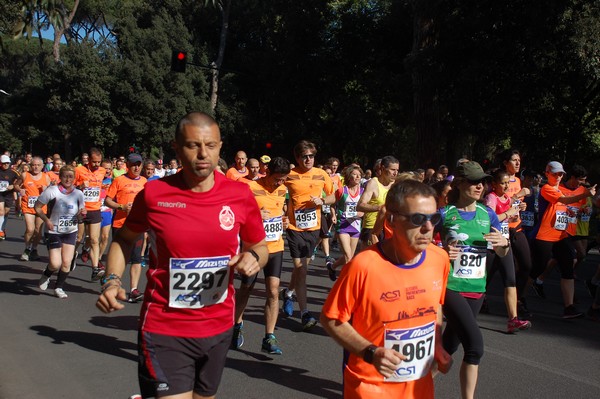 Appia Run (TOP) (09/04/2017) 00117