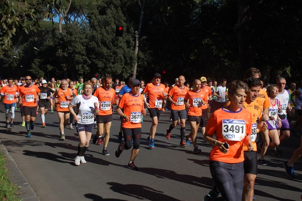 Appia Run (TOP) (09/04/2017) 00118