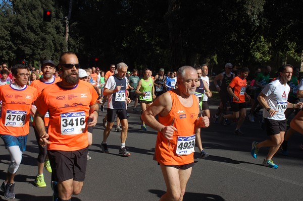 Appia Run (TOP) (09/04/2017) 00121