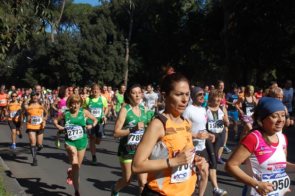 Appia Run (TOP) (09/04/2017) 00124