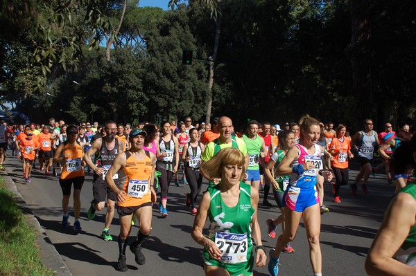 Appia Run (TOP) (09/04/2017) 00125
