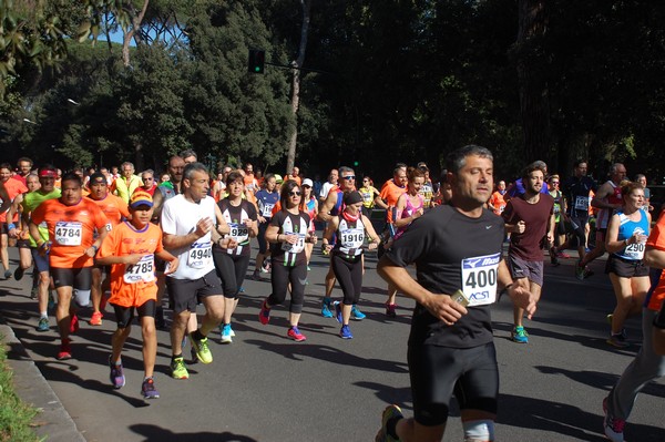 Appia Run (TOP) (09/04/2017) 00129