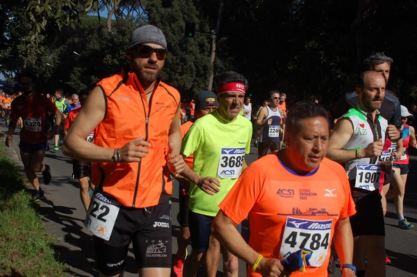 Appia Run (TOP) (09/04/2017) 00130