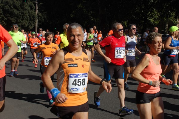 Appia Run (TOP) (09/04/2017) 00131