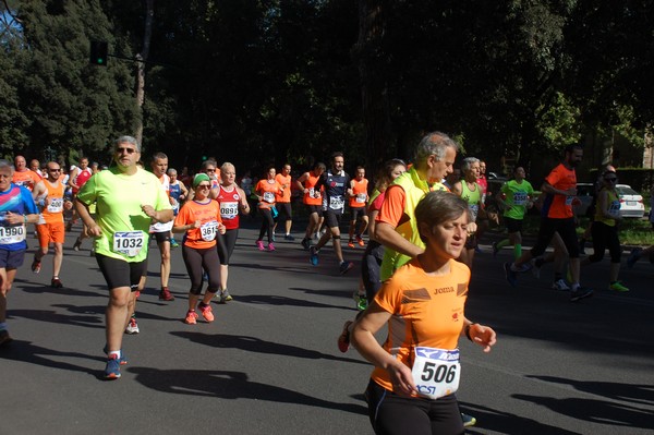 Appia Run (TOP) (09/04/2017) 00132