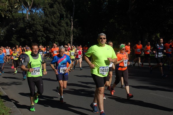 Appia Run (TOP) (09/04/2017) 00133
