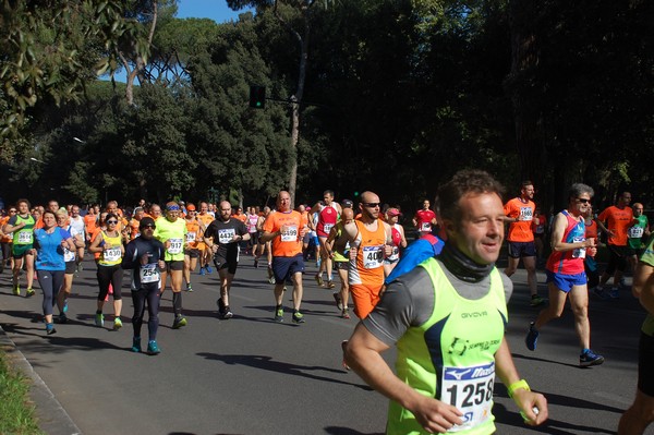 Appia Run (TOP) (09/04/2017) 00134