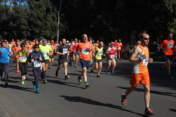 Appia Run (TOP) (09/04/2017) 00135