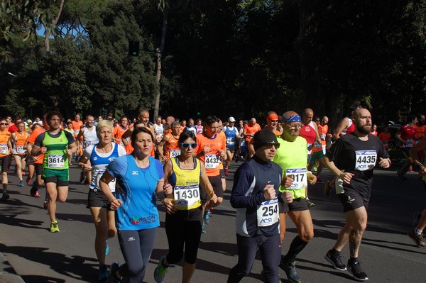 Appia Run (TOP) (09/04/2017) 00136