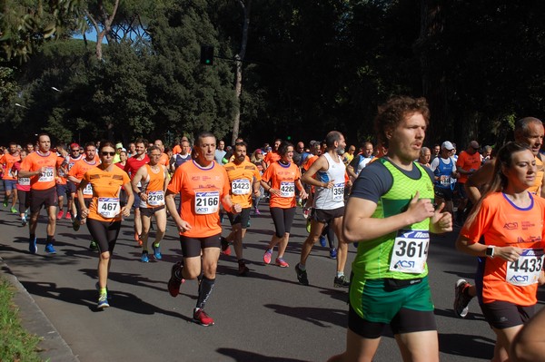 Appia Run (TOP) (09/04/2017) 00138