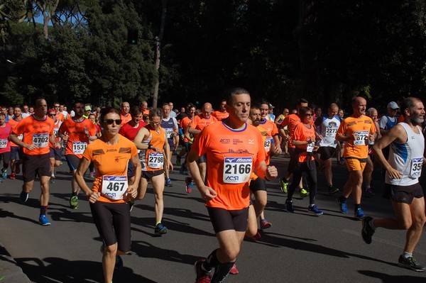 Appia Run (TOP) (09/04/2017) 00139