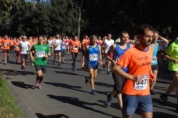 Appia Run (TOP) (09/04/2017) 00141