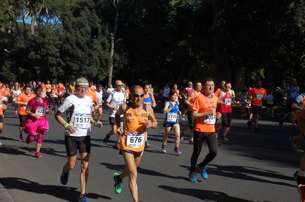 Appia Run (TOP) (09/04/2017) 00143