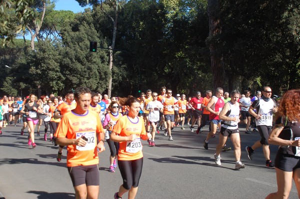 Appia Run (TOP) (09/04/2017) 00144