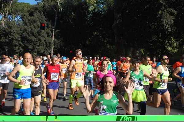 Appia Run (TOP) (09/04/2017) 00150