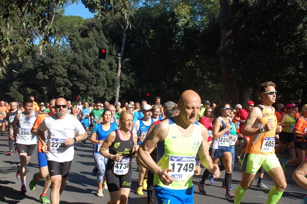 Appia Run (TOP) (09/04/2017) 00151