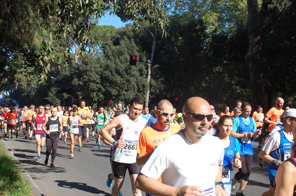 Appia Run (TOP) (09/04/2017) 00152