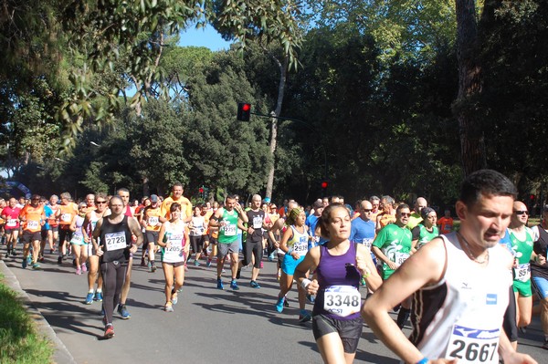 Appia Run (TOP) (09/04/2017) 00153