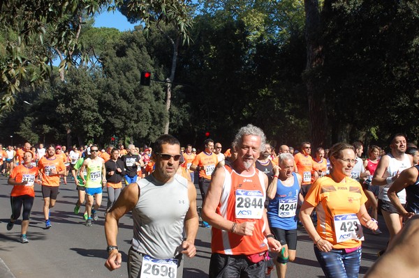 Appia Run (TOP) (09/04/2017) 00157