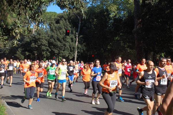 Appia Run (TOP) (09/04/2017) 00158